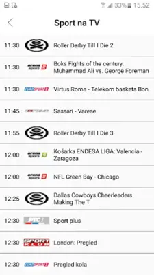 Sportske.net android App screenshot 2